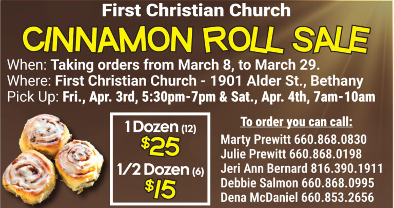 FirstChristianMartyPrewitt-CinnamonRolls, 2x2
